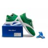 Trip Verde Ragazzo <b><font color="red">-30%</font></b> - immagine 5